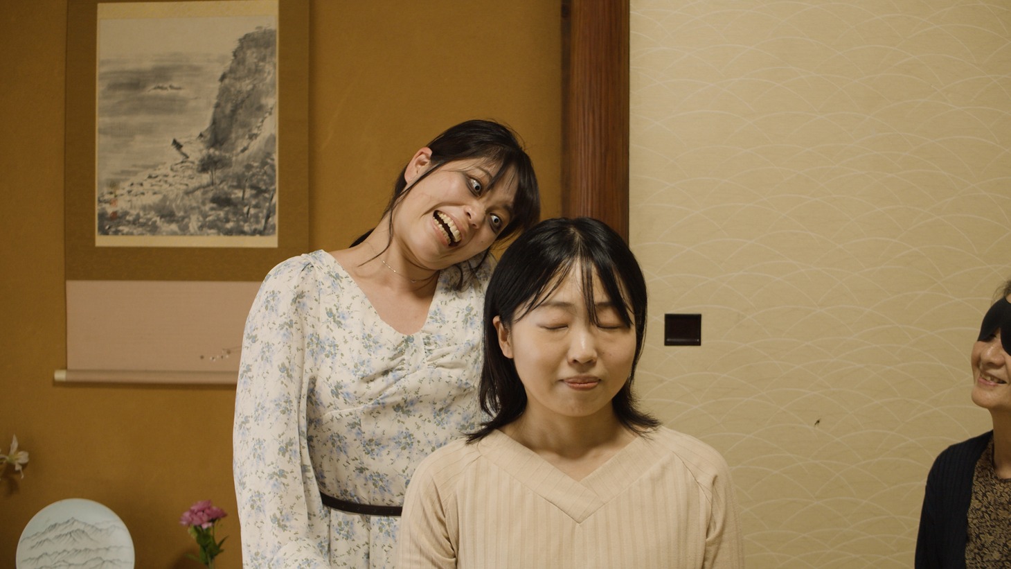 「噛む家族」場面写真