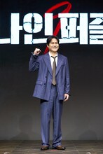 キム・ソンギュン