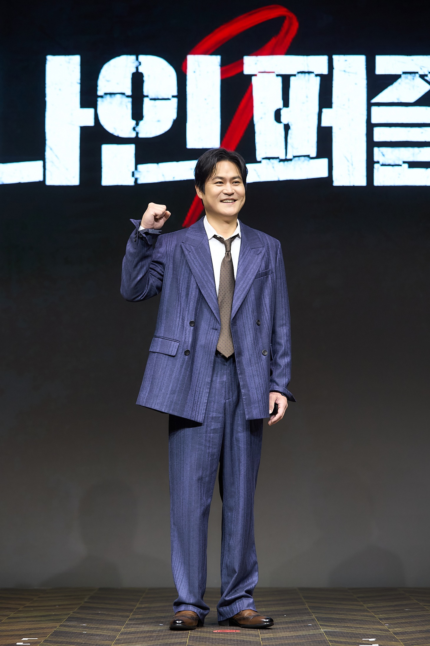 キム・ソンギュン