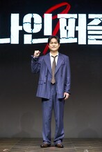 キム・ソンギュン