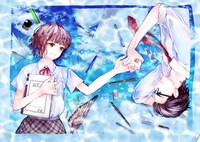 川端志季のマンガ「世界で一番早い春」イラスト