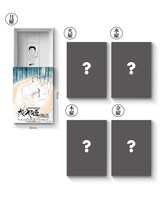 「高畑勲展 ー日本のアニメーションを作った男。」平日限定来場者特典の特製ペーパーケース（イメージ） ©︎HISAICHI ISHII