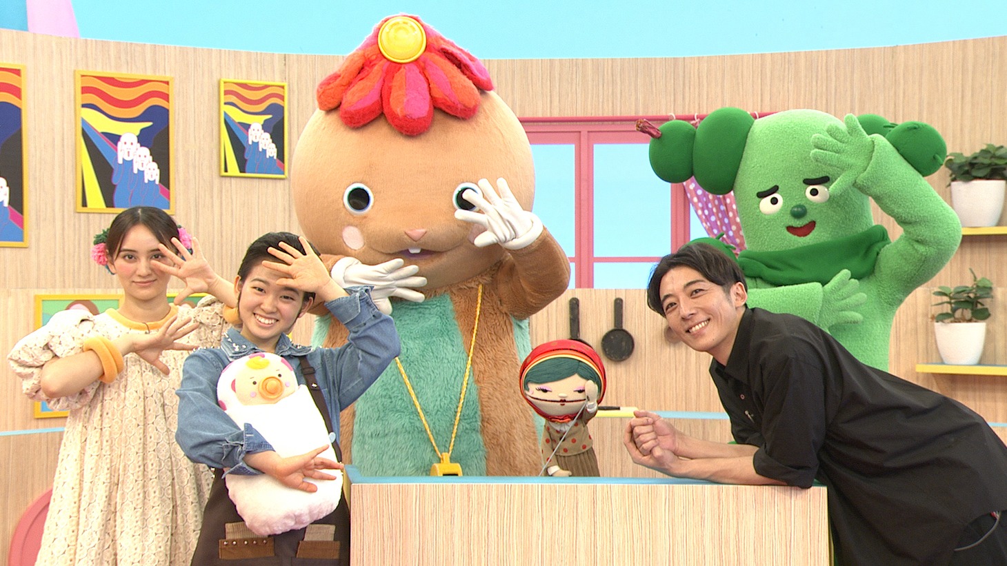 「ウェルカム！よきまるハウス」より