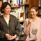 小泉今日子が西森路代とドラマ談義、「最後から二番目の恋」トークも飛び出したイベントレポ