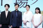 堺雅人「平場の月」は心に響き続ける物語、井川遥「生活の中にこの映画があった」