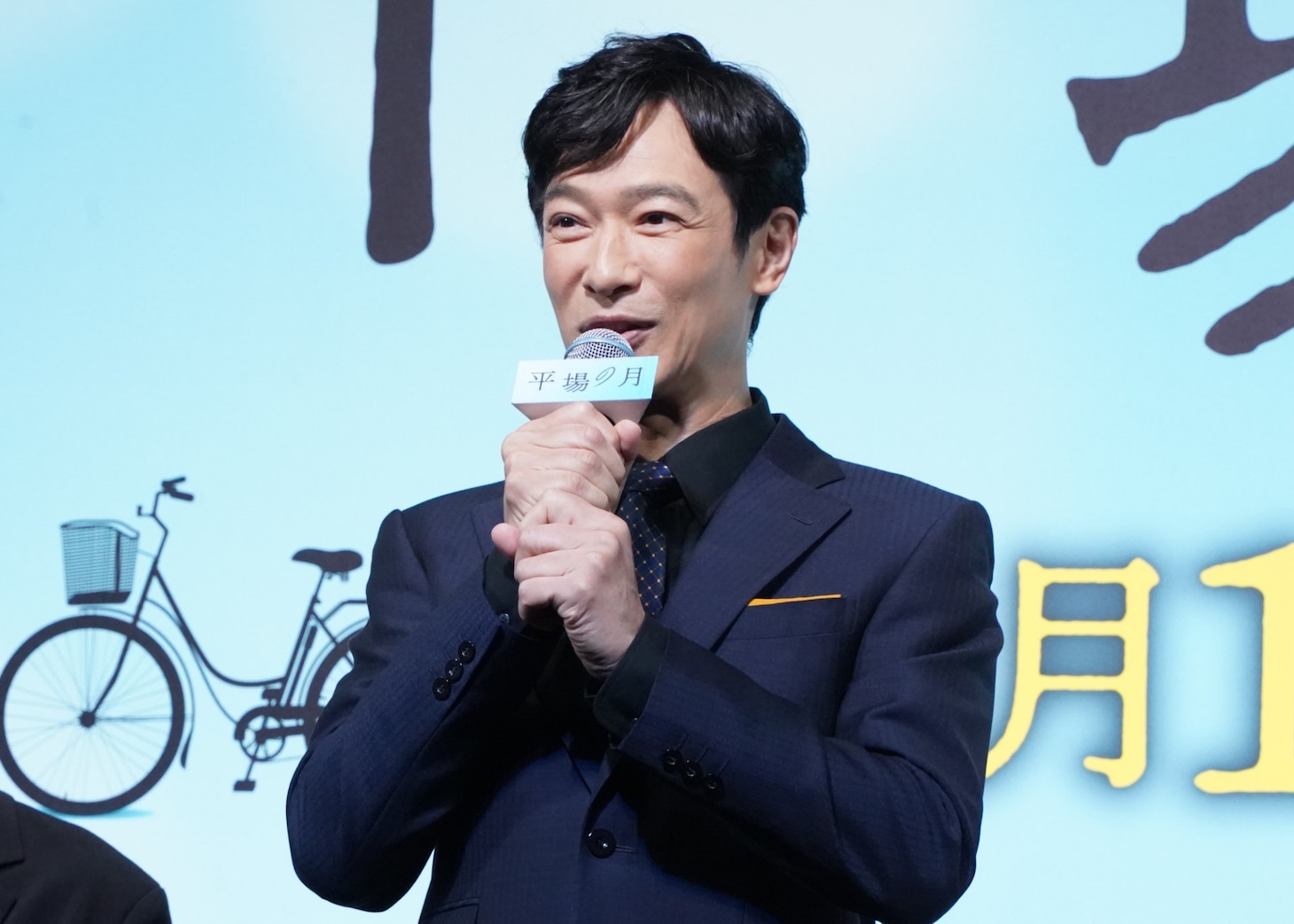 堺雅人