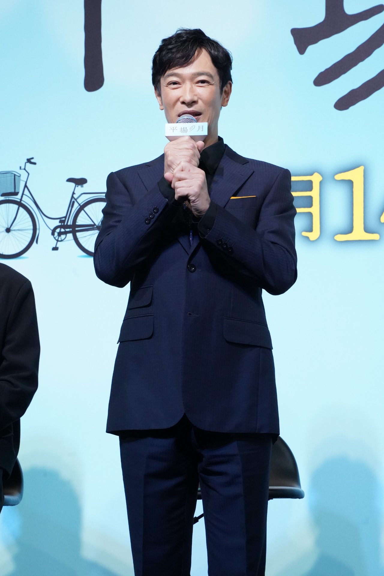堺雅人