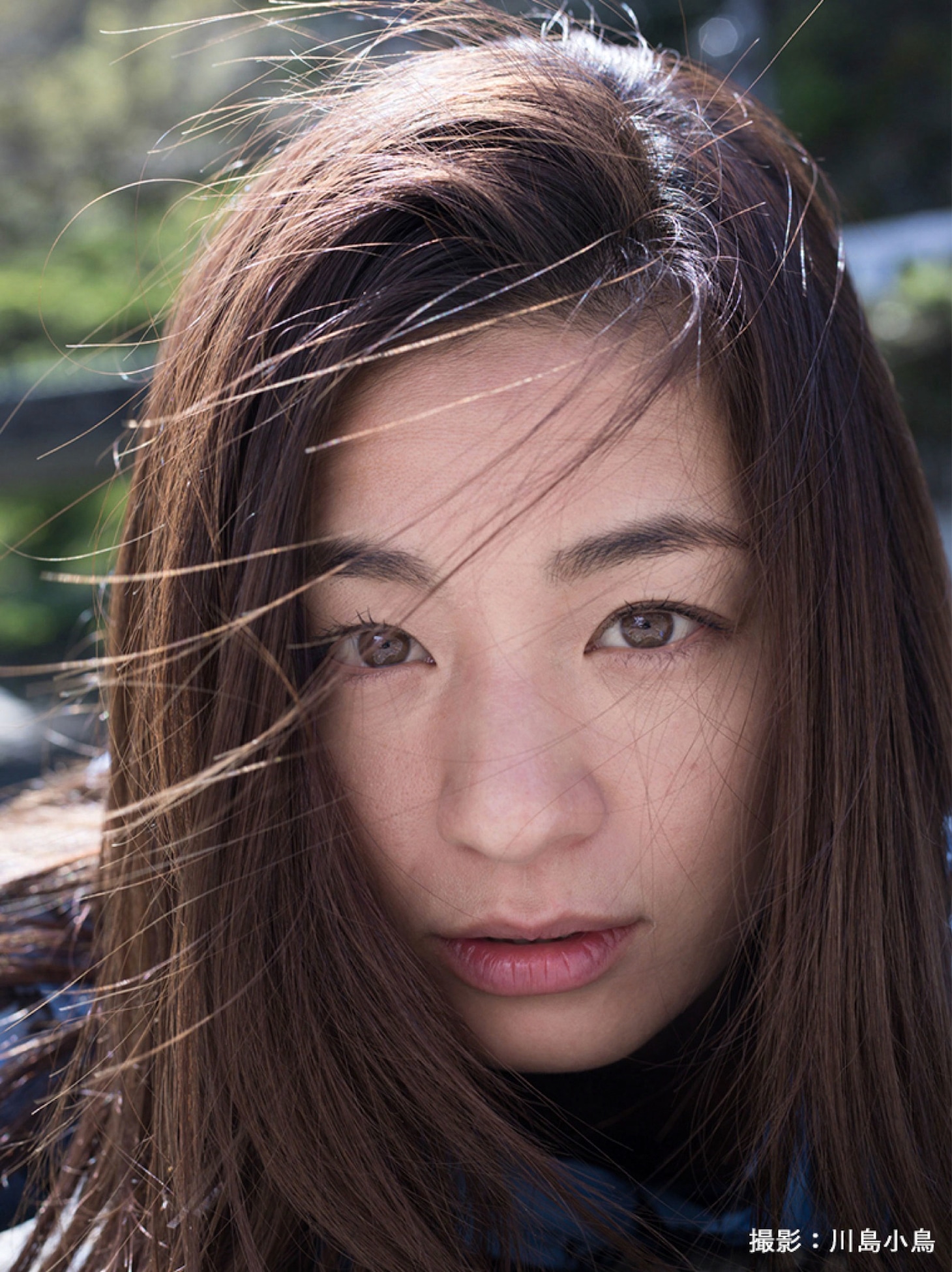 恵木幸江役の尾野真千子
