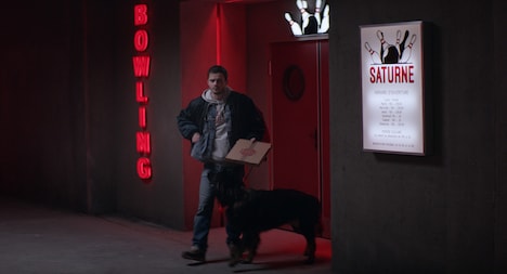 「サターン・ボウリング」場面写真