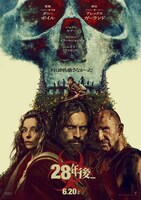 「28年後...」特別ポスター