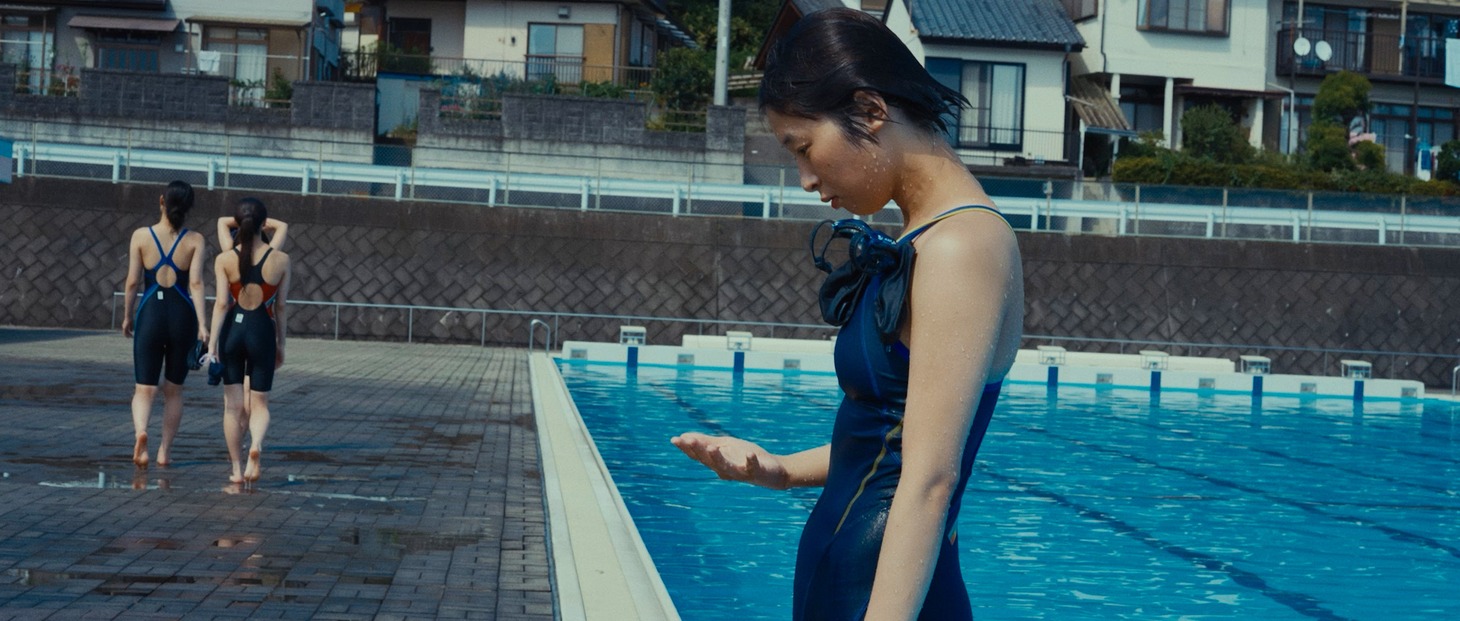 「水の中で深呼吸」場面写真