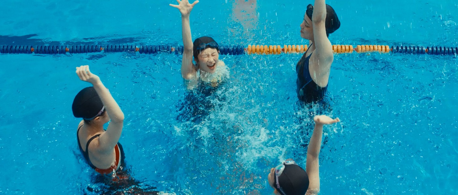 「水の中で深呼吸」場面写真
