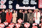 高橋一生、シリーズ最新作は「史上最大に“岸辺露伴”」作品への思い明かす
