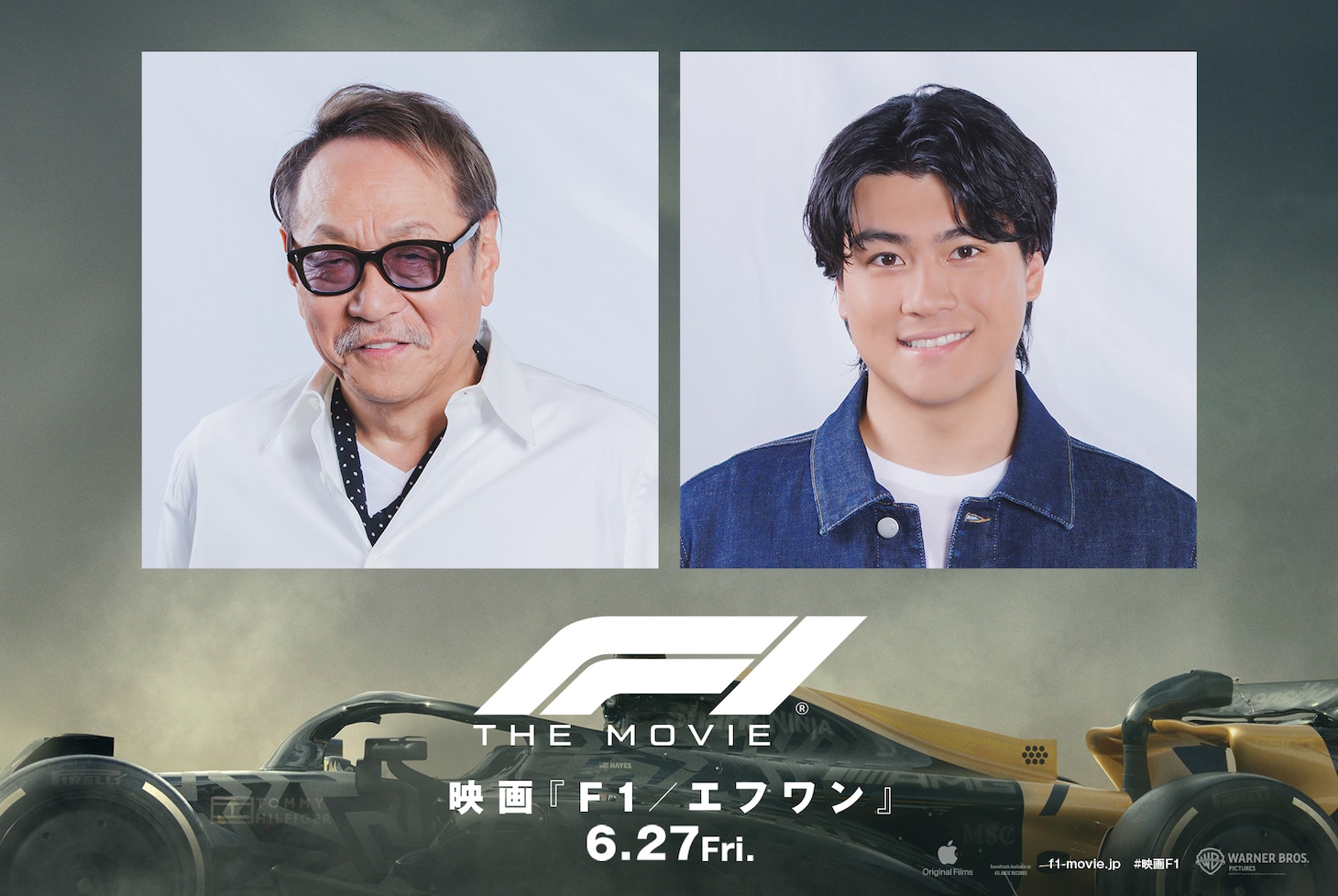 左から堀内賢雄、森本慎太郎。