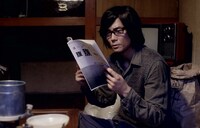 「『桐島です』」場面写真