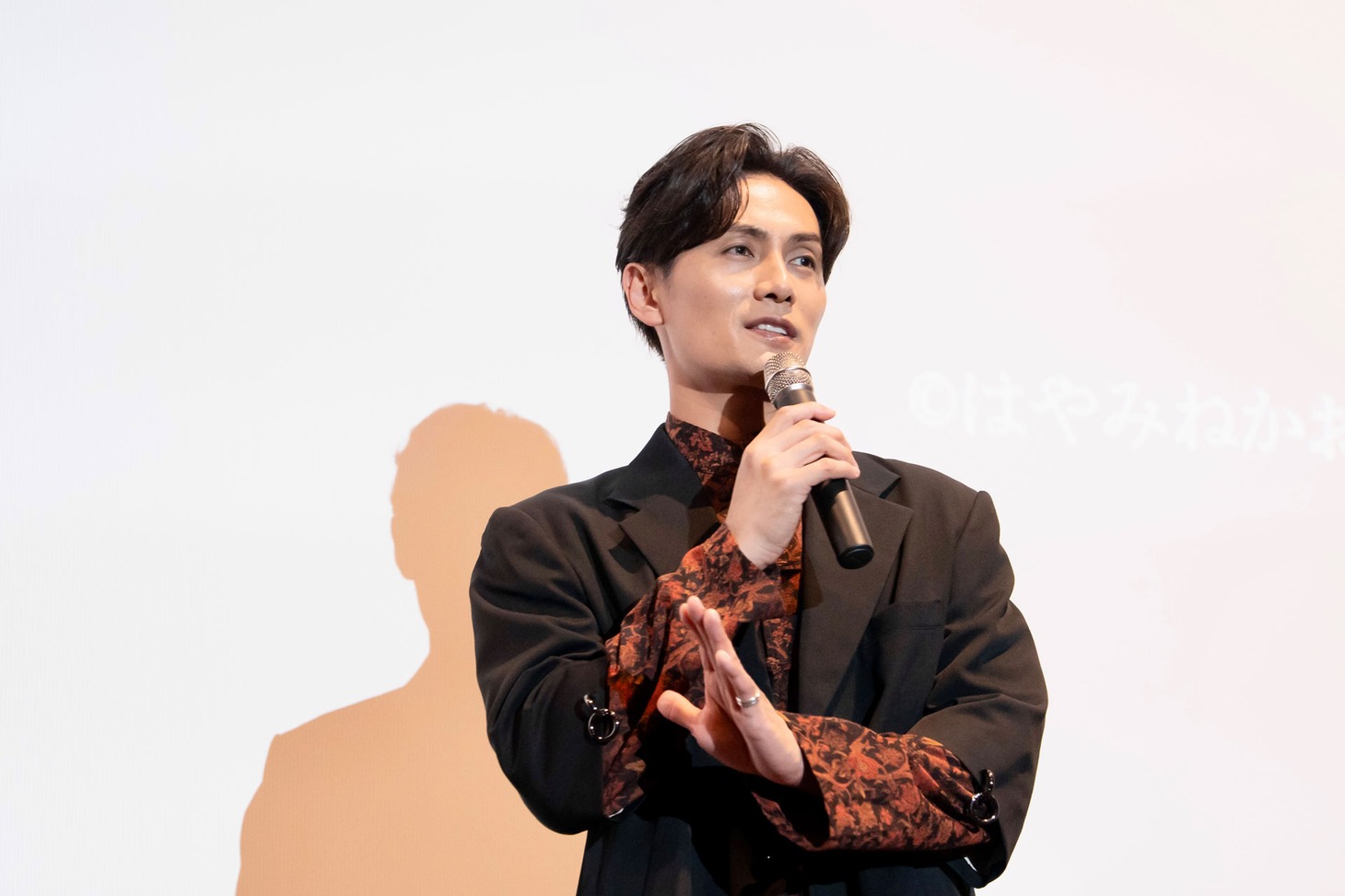 加藤和樹