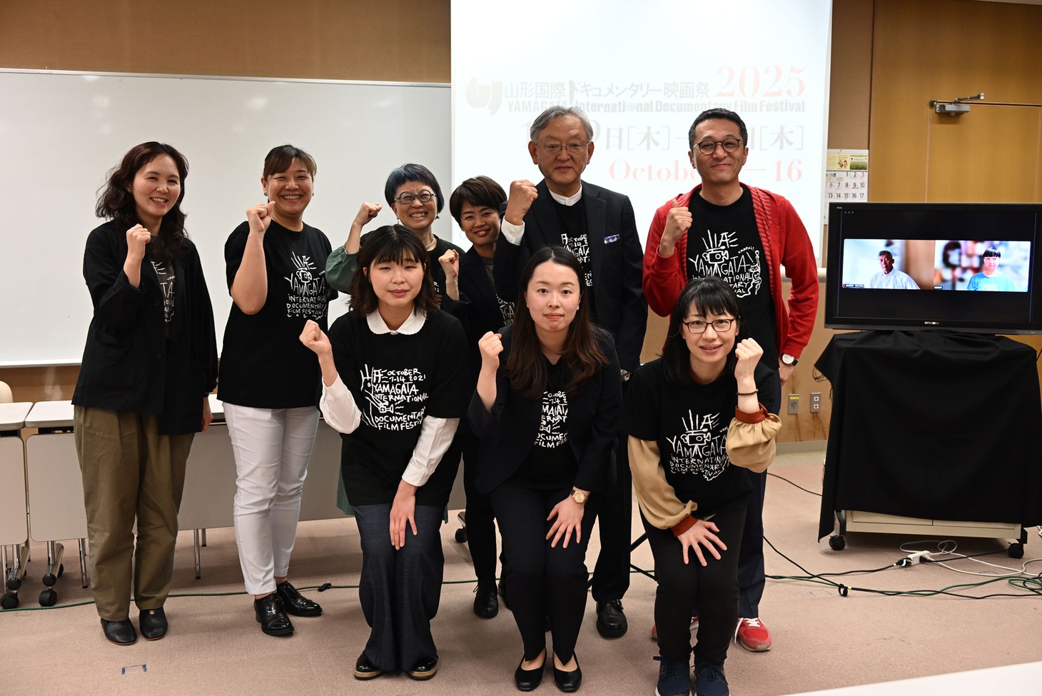 山形国際ドキュメンタリー映画祭2025の記者会見にて