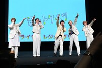 観客を盛り上げるLiKE LEGEND