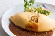 川奈ホテルのオムライスのイメージ ©Kawanahotel