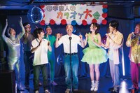 「となりの宇宙人」新場面写真 ©クロックワークス・レオーネ