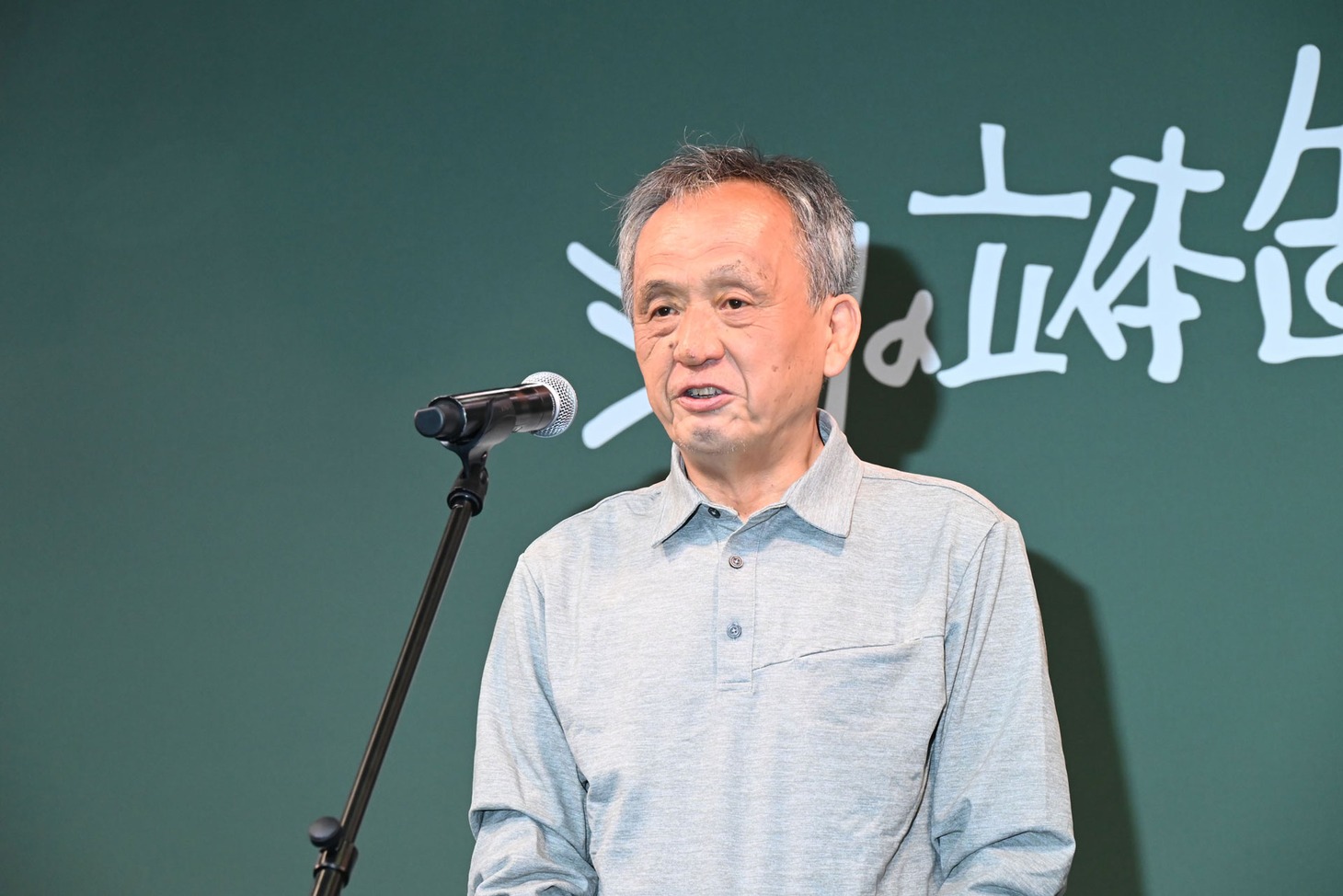 マーブリングファインアーツの伊原弘