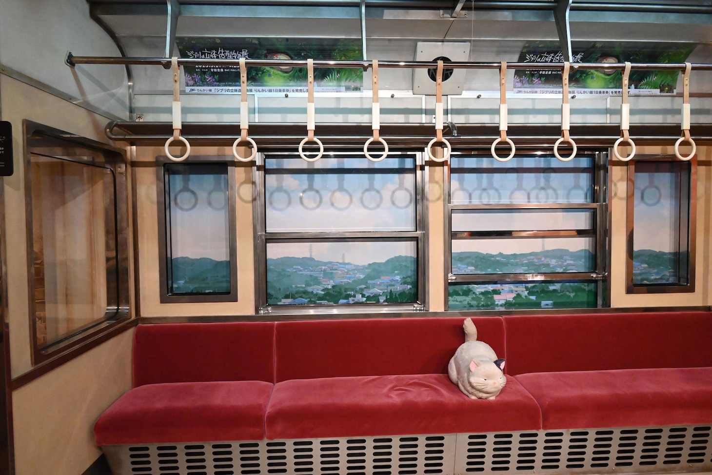 「耳をすませば」のフォトスポット ©1995 Aoi Hiiragi, Shueisha/Hayao Miyazaki/Studio Ghibli, NH