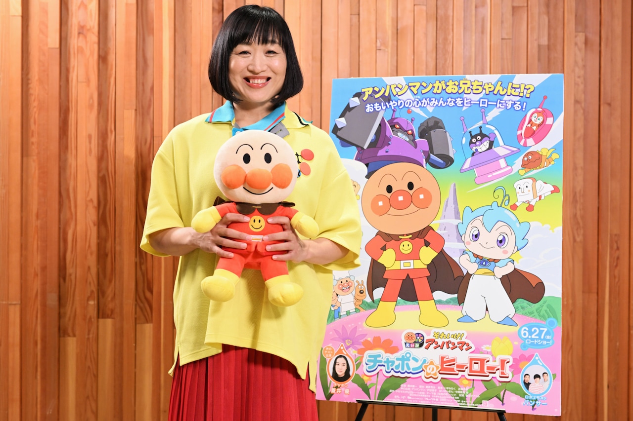 南海キャンディーズしずちゃん、映画「アンパンマン」にゲスト出演　蒼井優と19年ぶり共演