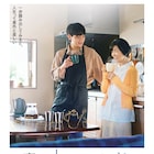 JO1豆原一成・市毛良枝が映画W主演、孫と祖母の物語「富士山と、コーヒーと、しあわせの数式」
