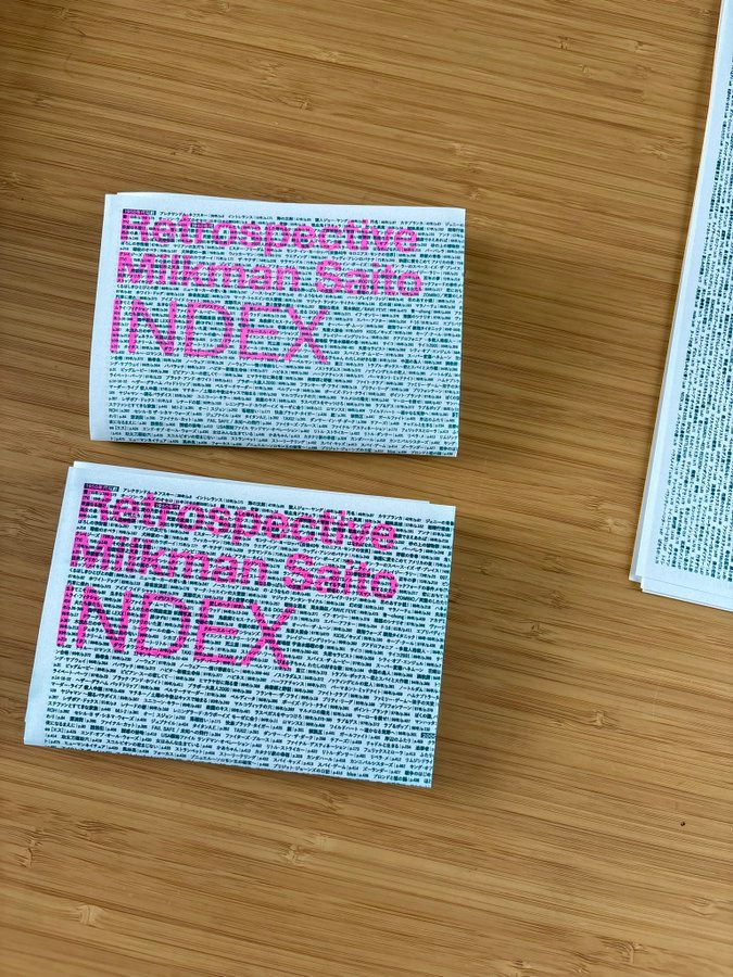 「1994-2024 ミルクマン斉藤レトロスペクティブ 京阪神エルマガジン社の映画評論集」書店購入特典のインデックス