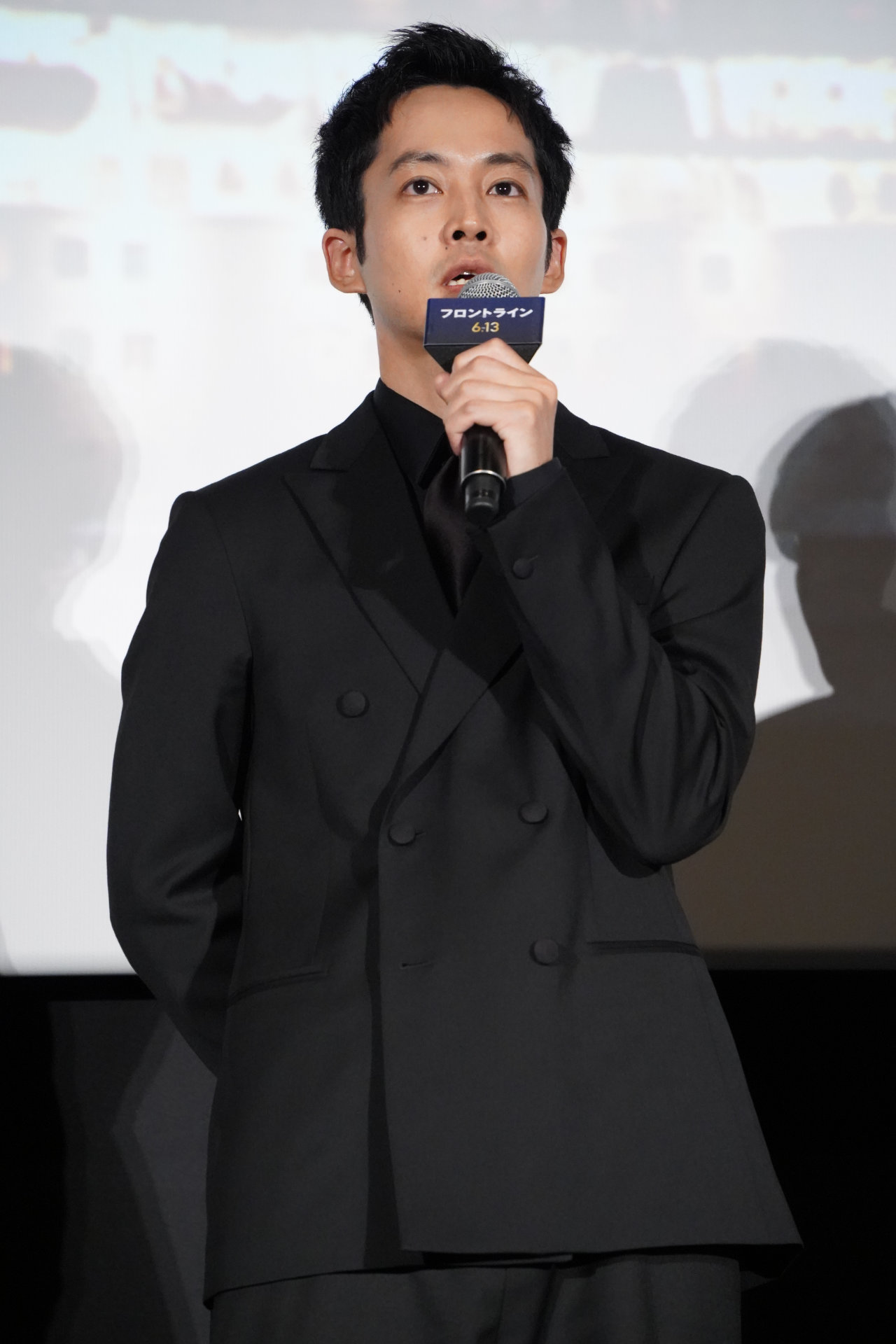 松坂桃李