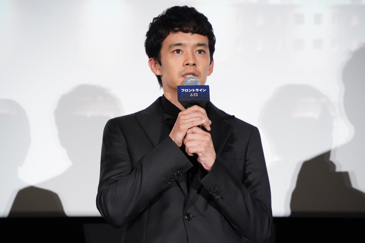 池松壮亮