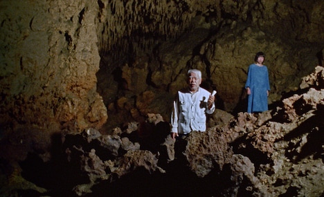 「GAMA」場面写真