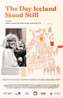 「女性の休日」海外版ポスタービジュアル