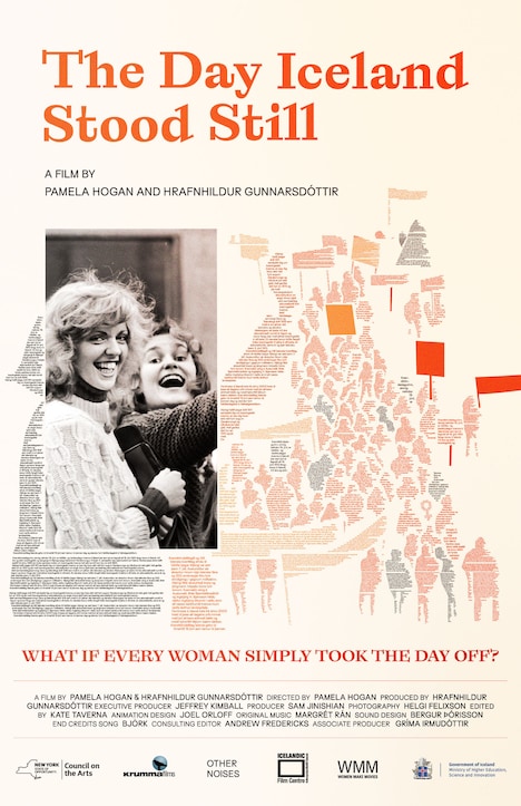 「女性の休日」海外版ポスタービジュアル