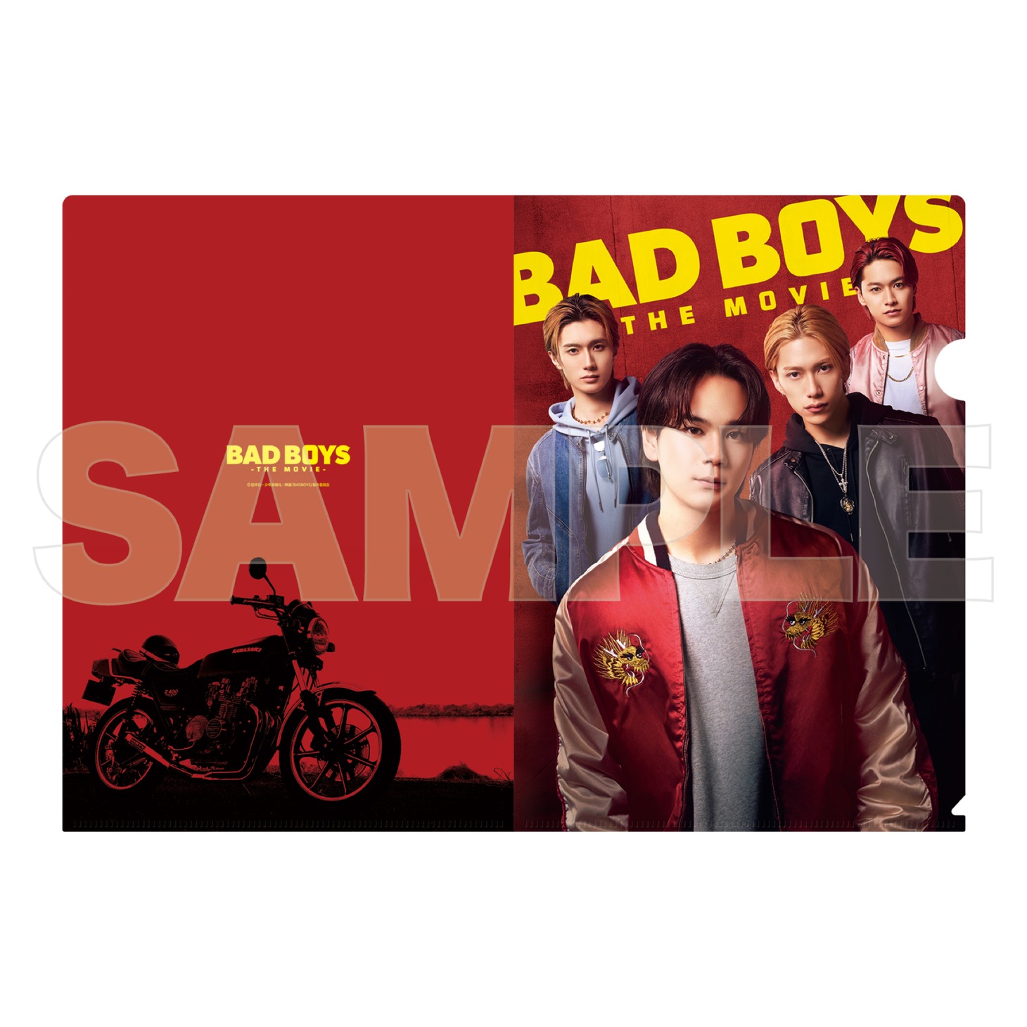 「BADBOYS -THE MOVIE-」A4クリアファイル（税込880円）