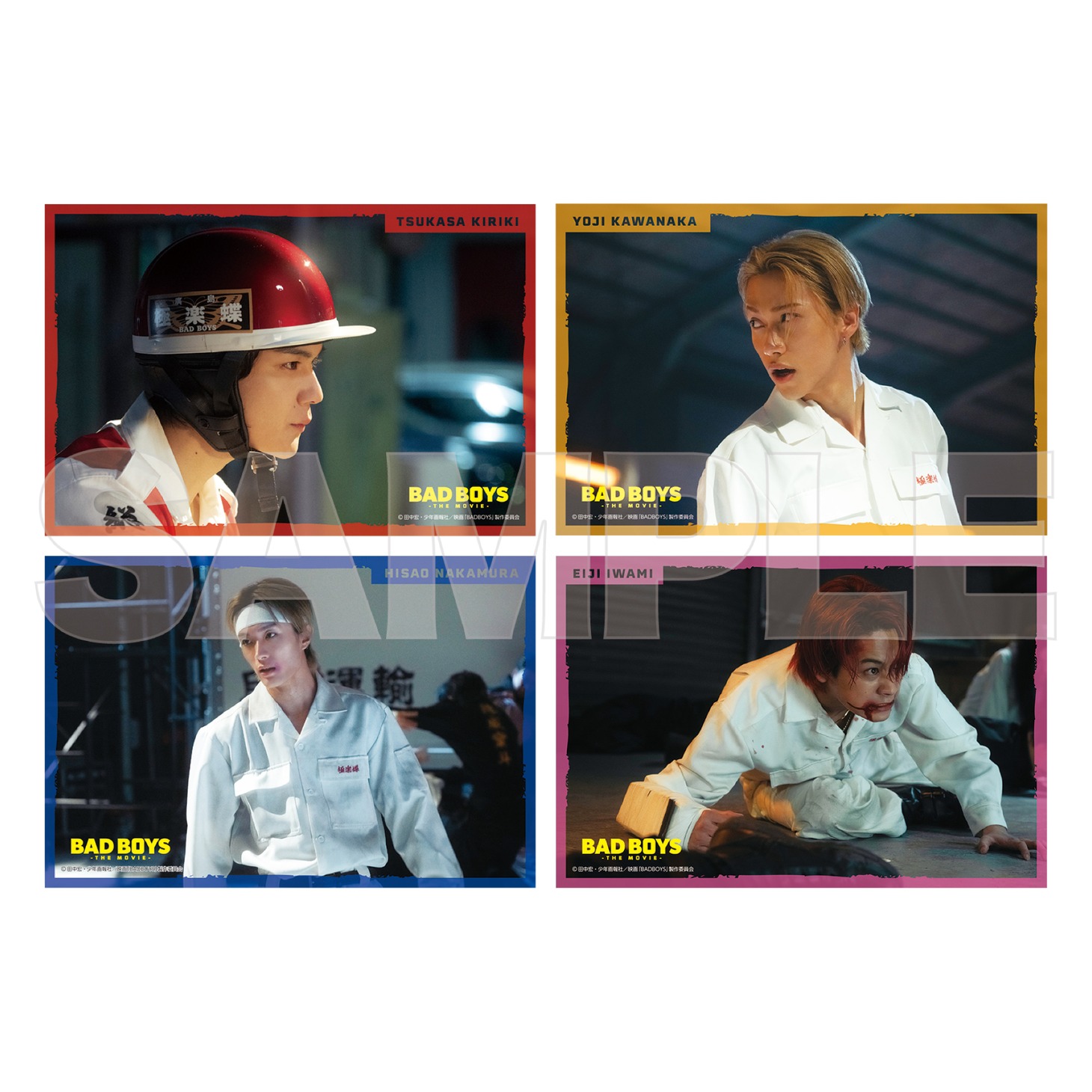 「BADBOYS -THE MOVIE-」場面写ポストカードセット（税込660円）