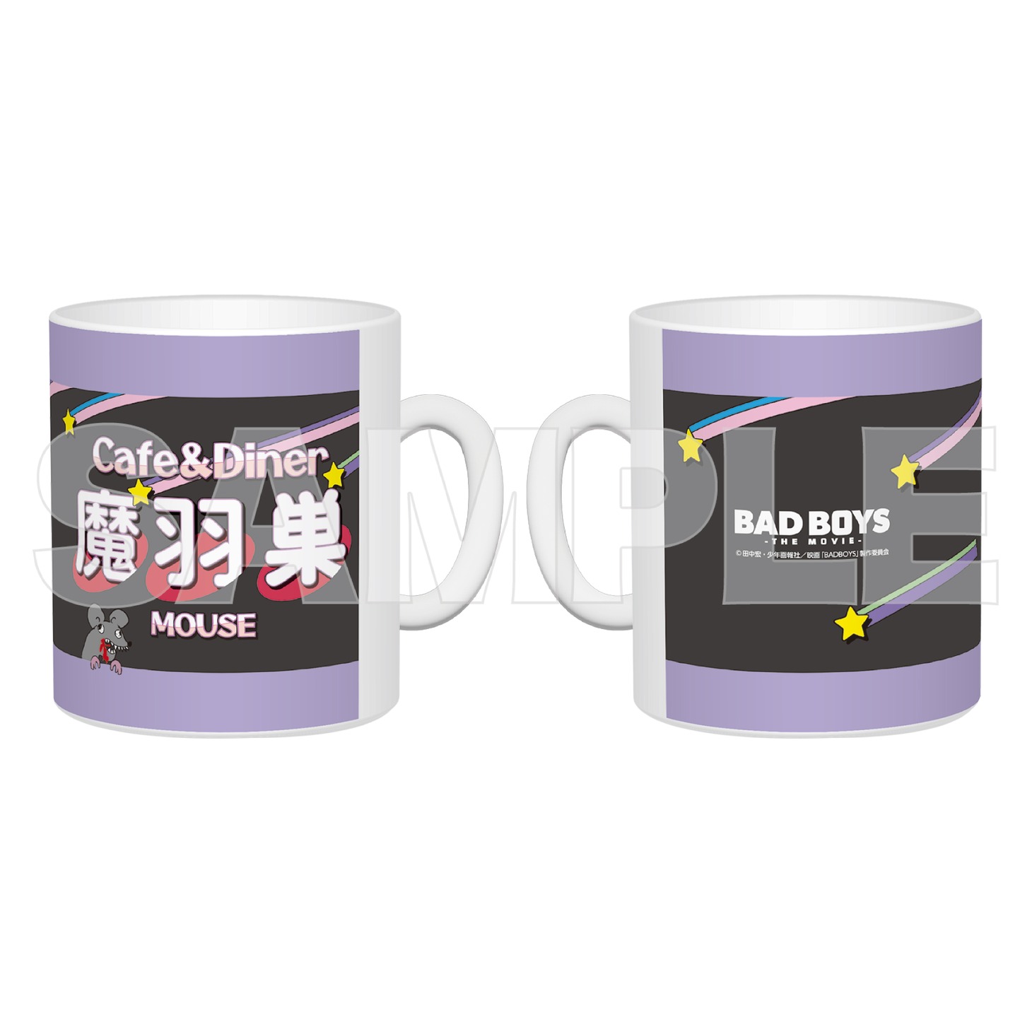 「BADBOYS -THE MOVIE-」魔羽巣マグカップ（税込2750円）