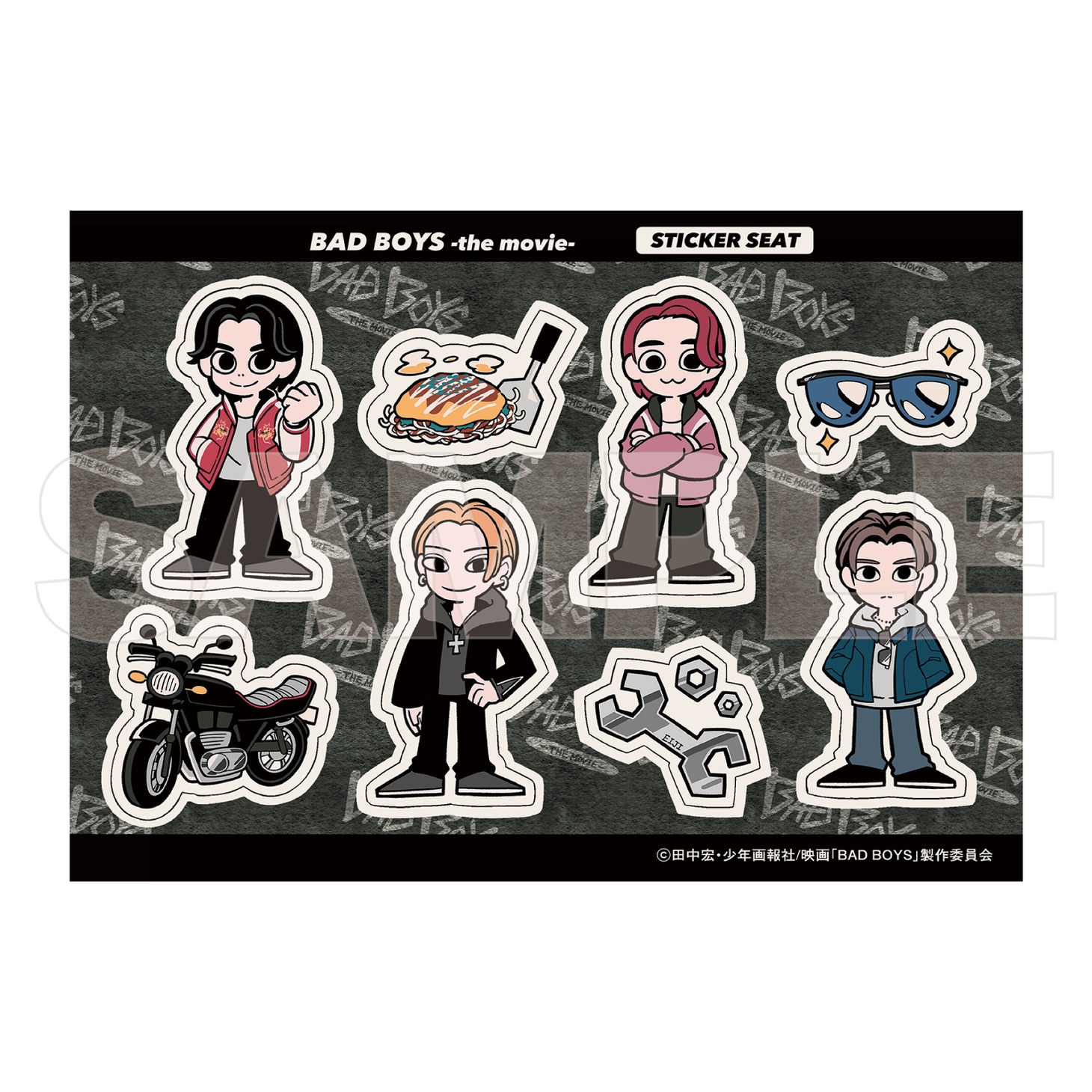 「BADBOYS -THE MOVIE-」ステッカーシート（税込1650円）