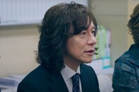 「ダマガール」場面写真