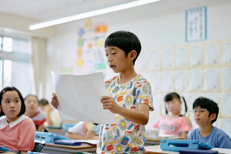 「ふつうの子ども」場面写真