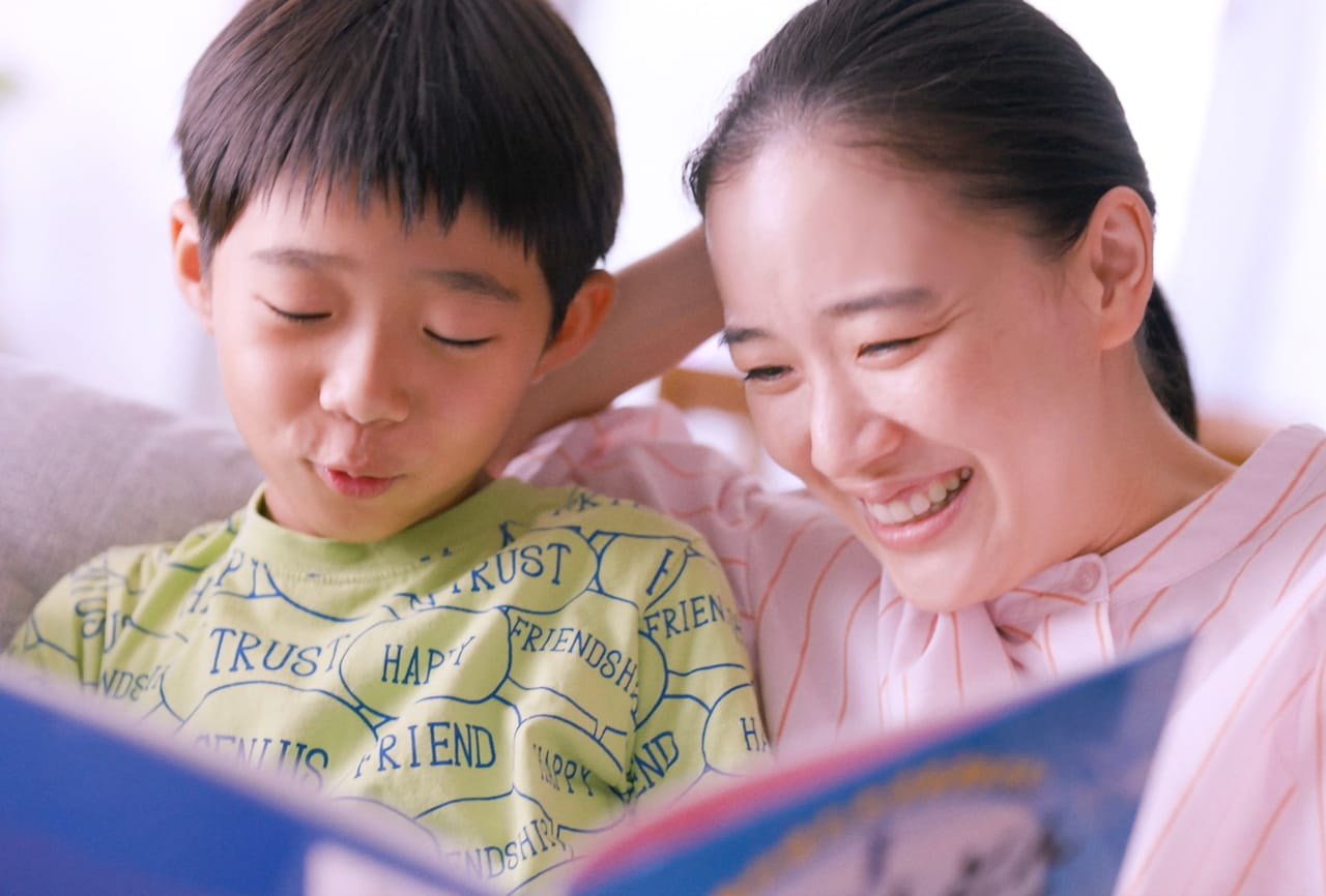 「ふつうの子ども」場面写真