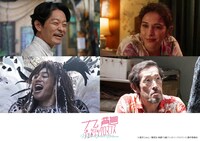 上段左から山中崇演じる李、サヘル・ローズ演じる「クラブ万里」のママ。下段左から関口メンディー演じる蛇沼製薬の宣伝スタッフ、嶋田久作演じる周