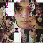 八木勇征、第1回アジアショートドラマアワードで最優秀俳優賞に輝く、受賞作は「最期の授業」