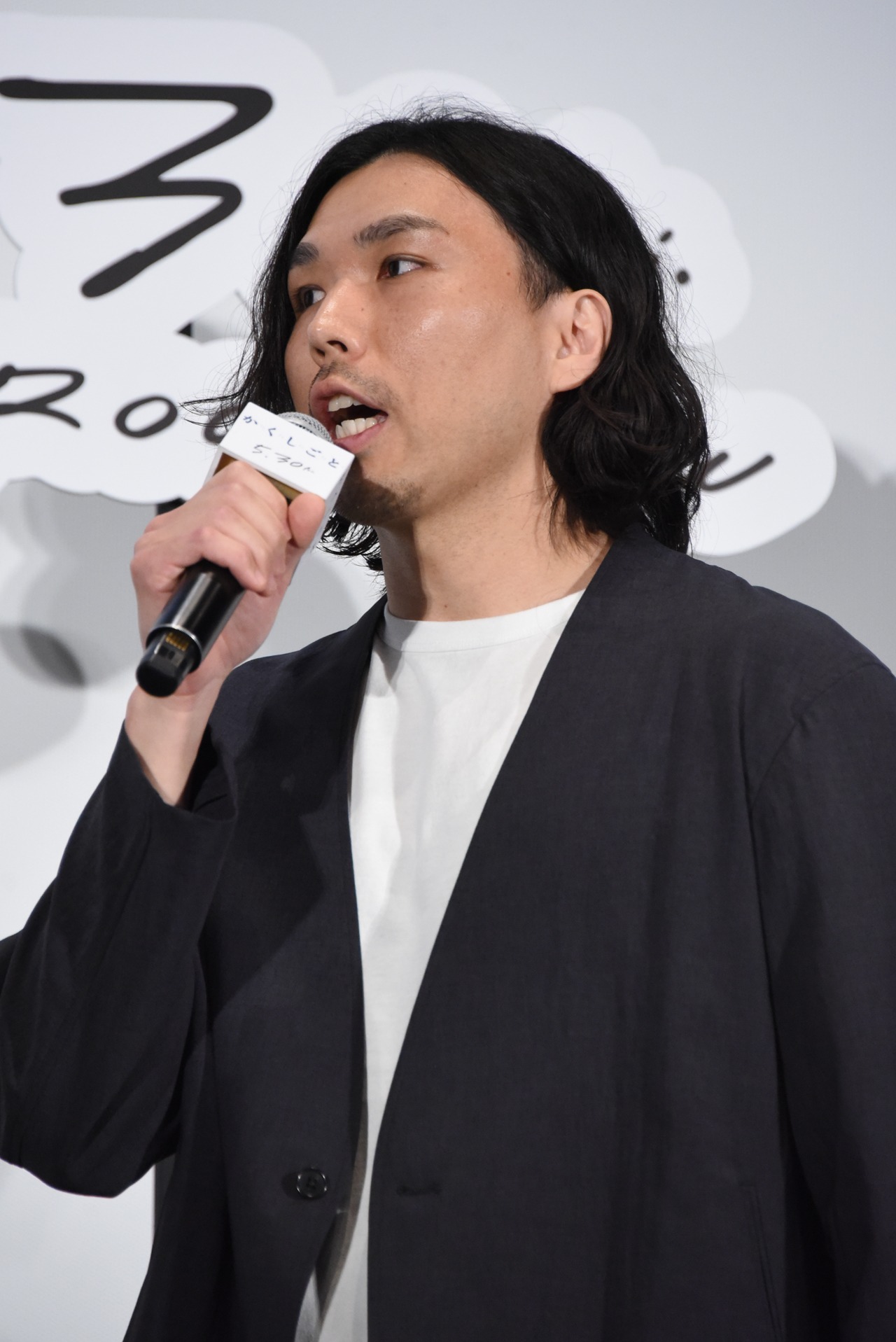 中川駿