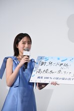 撮影時の思い出を語る早瀬憩