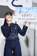大好きな乃木坂46・中西アルノへの思いが止まらない菊池日菜子