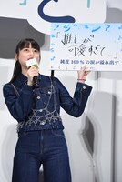 大好きな乃木坂46・中西アルノへの思いが止まらない菊池日菜子