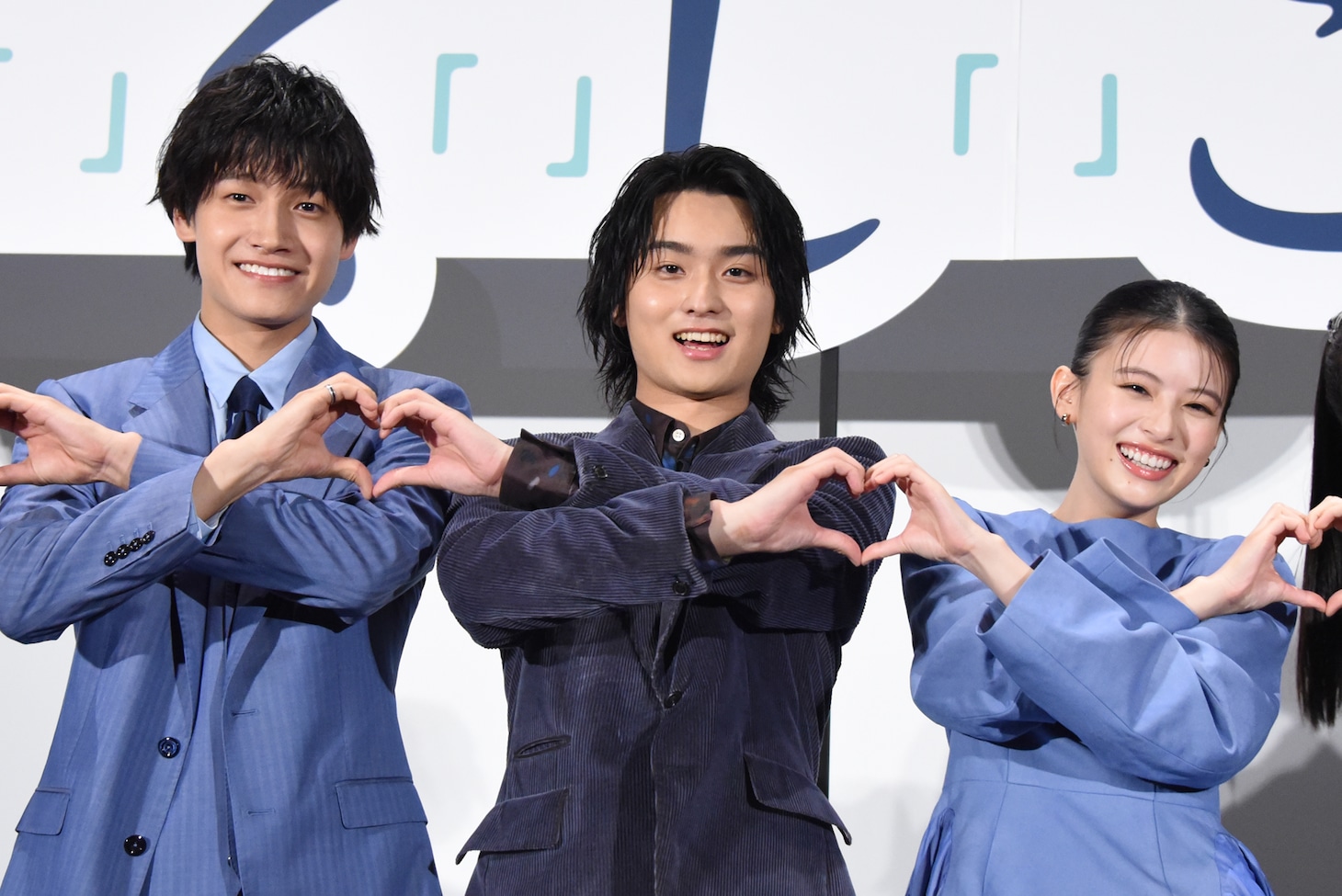 『か「」く「」し「」ご「」と「』公開前夜祭イベントより、左から佐野晶哉、奥平大兼、出口夏希