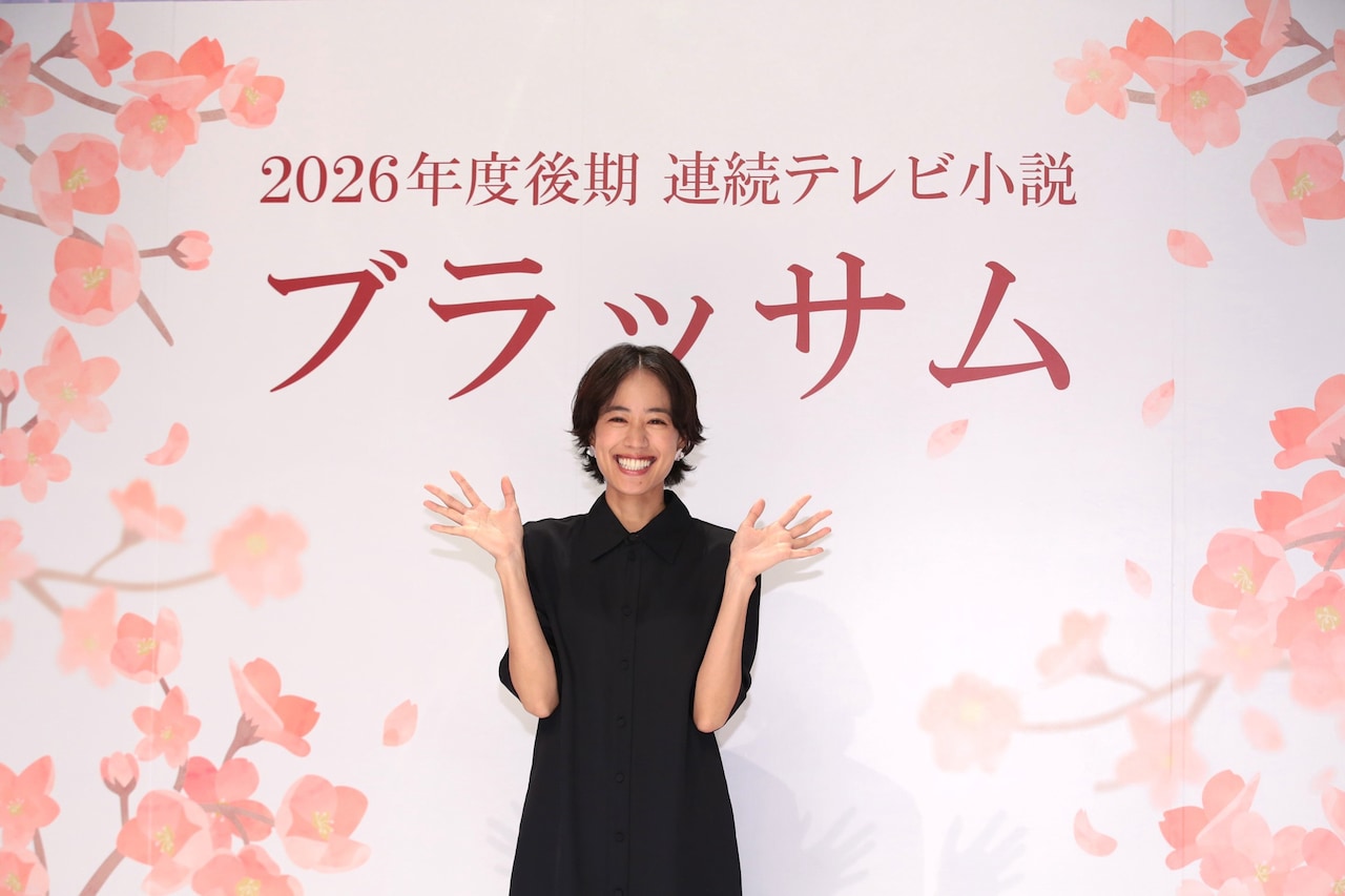 朝ドラ「ブラッサム」石橋静河が“先輩”の杉咲花と有村架純に聞きたいこと