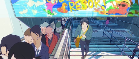 映画「ChaO」場面カット